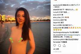 内蒙古侦探事务所：女性应正确看待夫妻人身关系